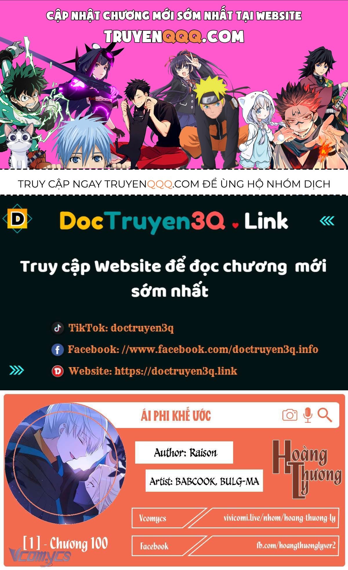 Ái Phi Khế Ước Chap 100 - Next Chap 101