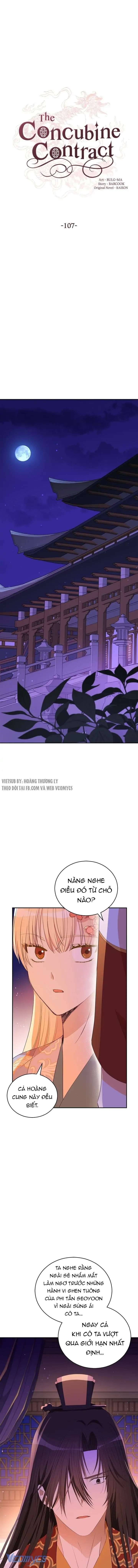 Ái Phi Khế Ước Chap 107 - Next Chap 108