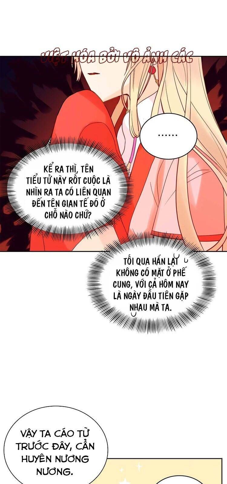 Ái Phi Khế Ước Chap 11 - Next Chap 12