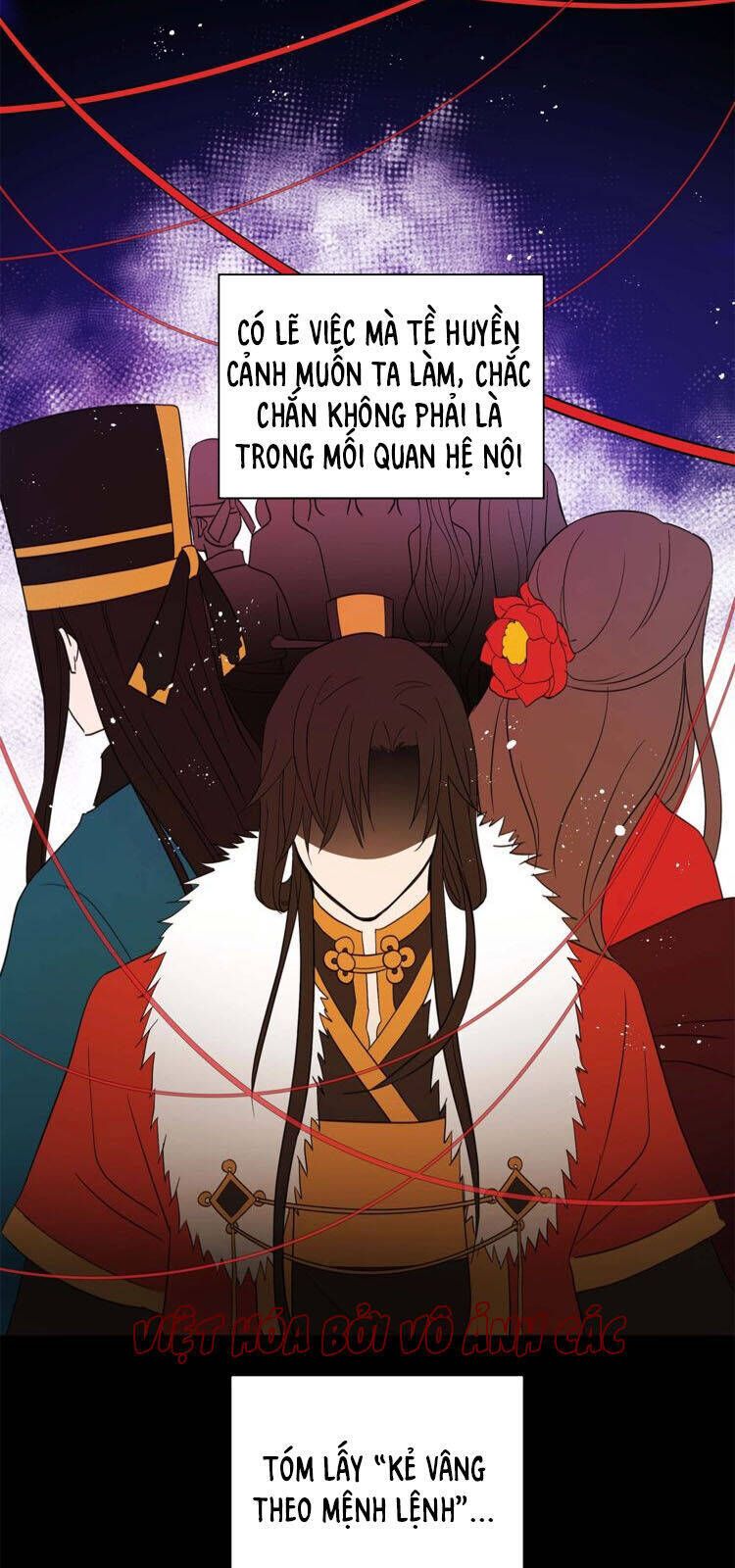 Ái Phi Khế Ước Chap 11 - Next Chap 12