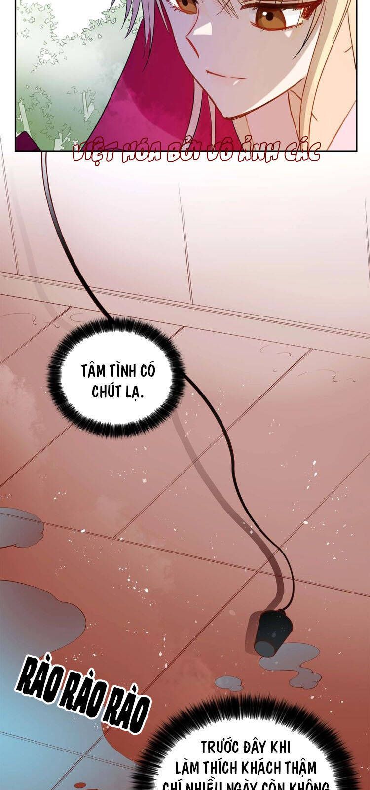 Ái Phi Khế Ước Chap 11 - Next Chap 12