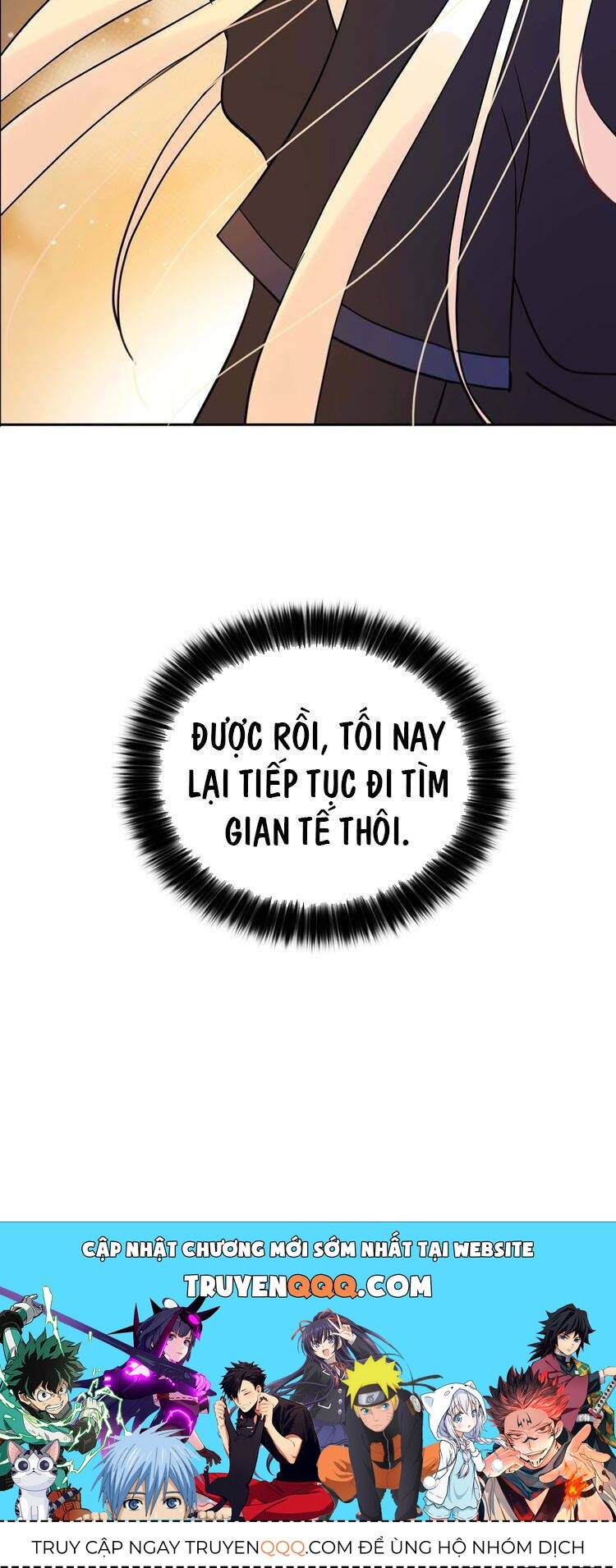 Ái Phi Khế Ước Chap 11 - Next Chap 12