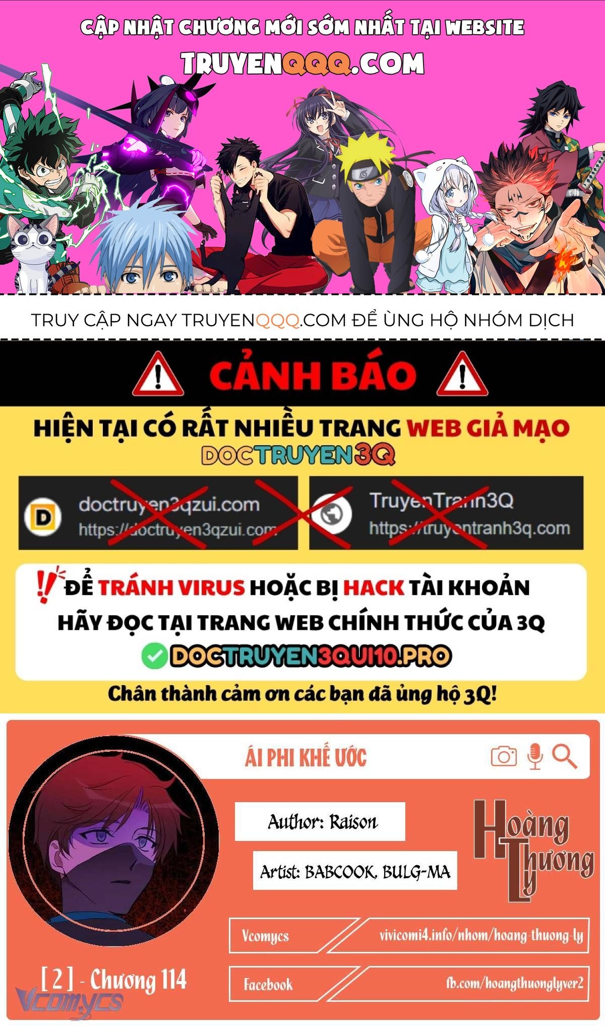 Ái Phi Khế Ước Chap 114 - Next Chap 115