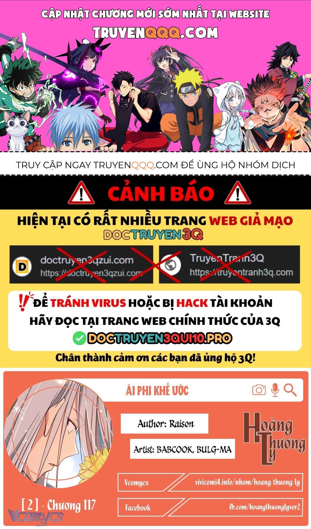 Ái Phi Khế Ước Chap 117 - Next Chap 118