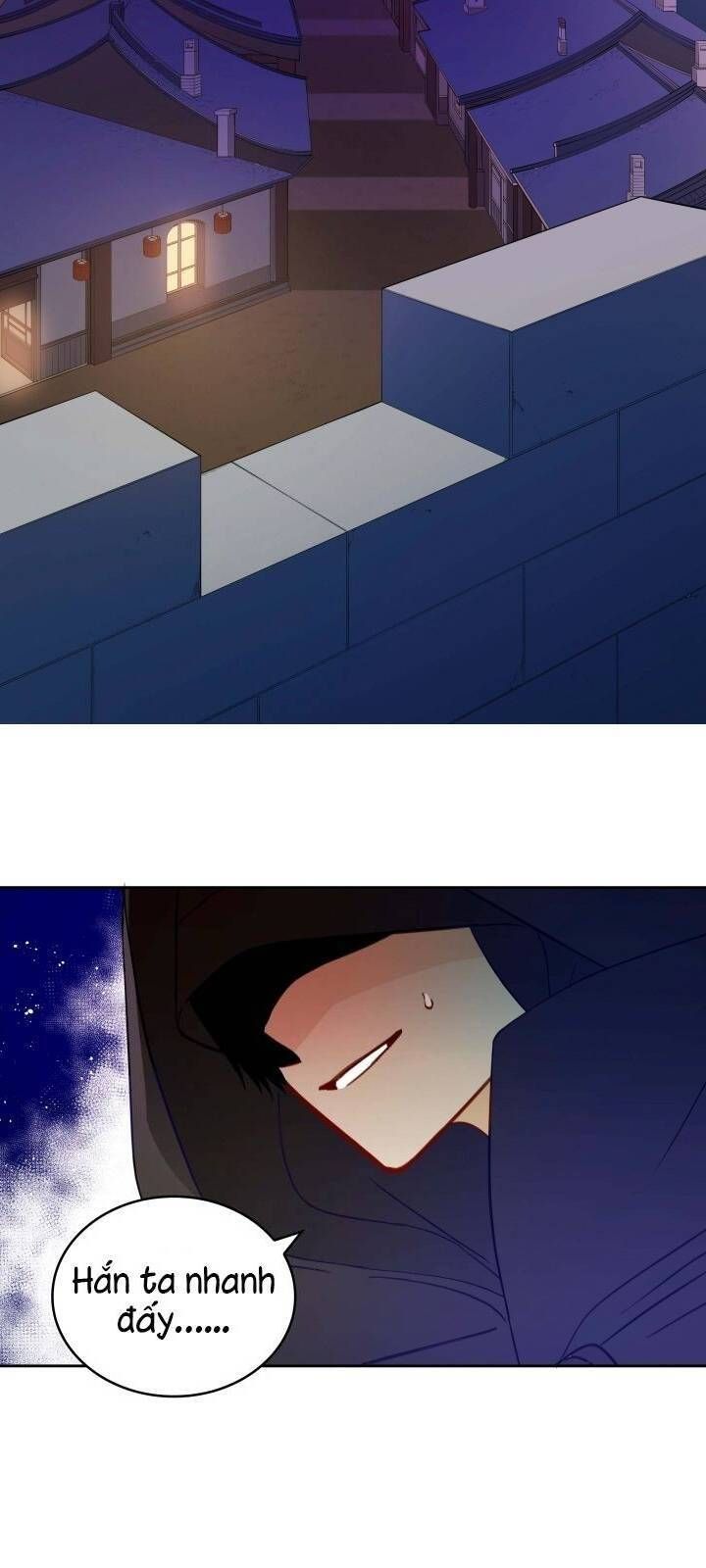 Ái Phi Khế Ước Chap 12 - Next Chap 13