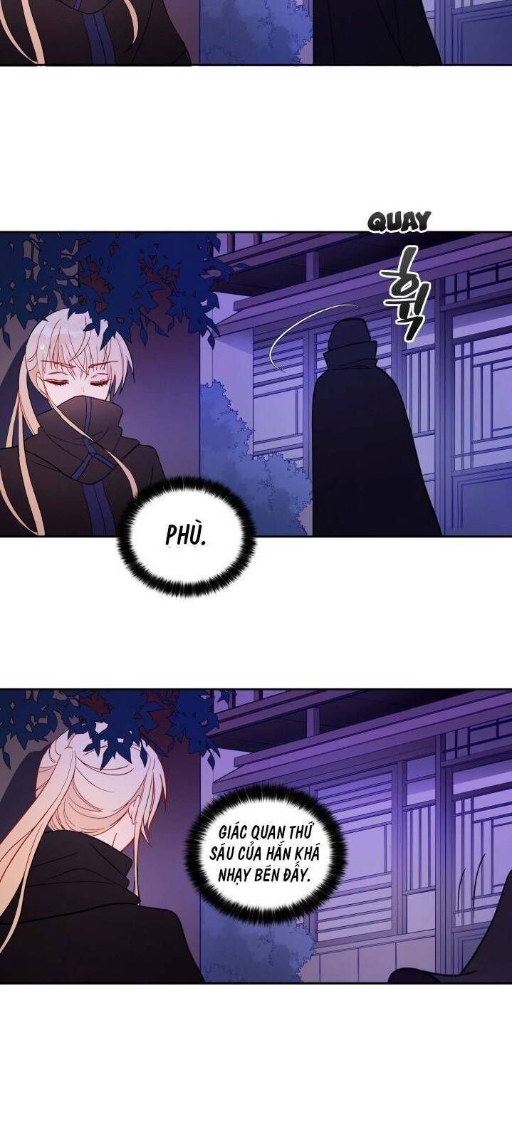 Ái Phi Khế Ước Chap 12 - Next Chap 13