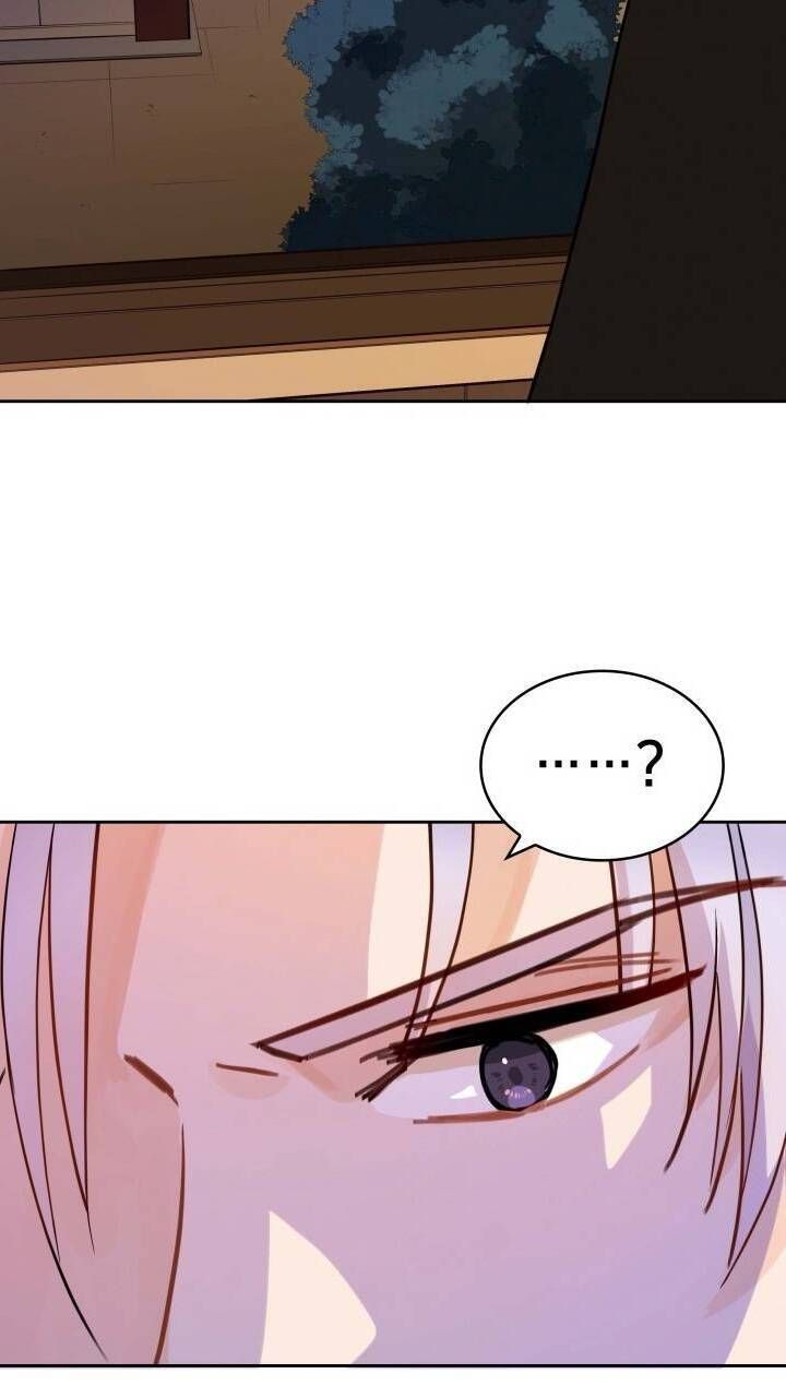 Ái Phi Khế Ước Chap 12 - Next Chap 13