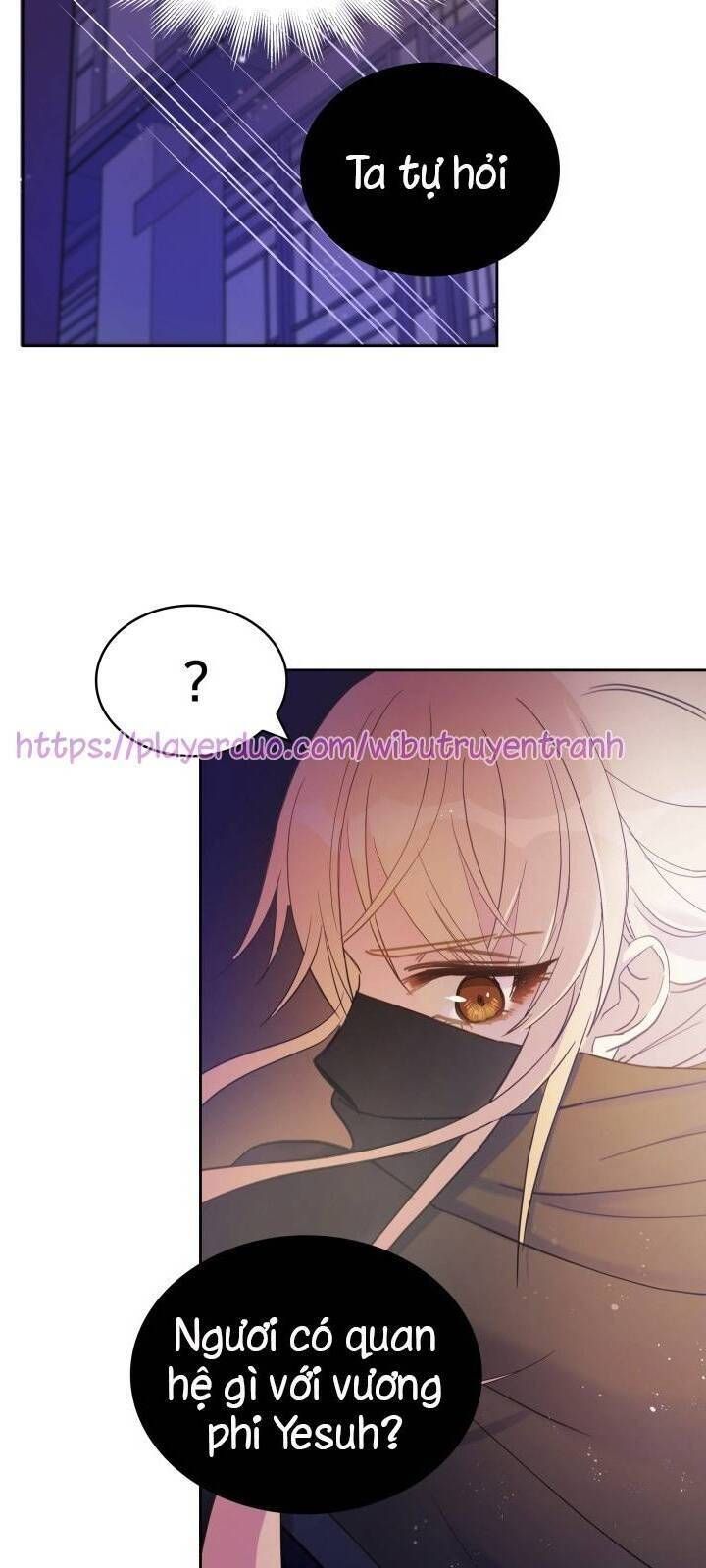 Ái Phi Khế Ước Chap 12 - Next Chap 13