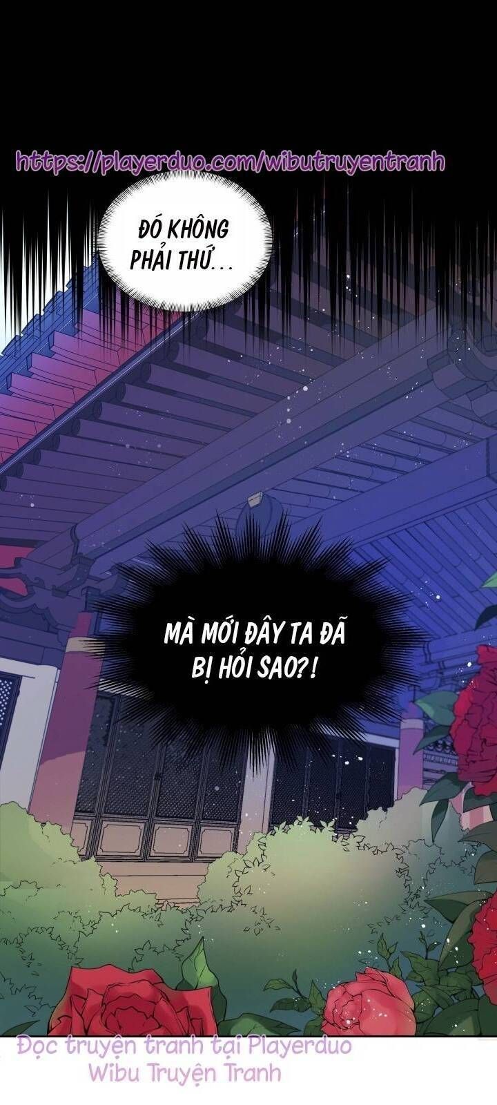 Ái Phi Khế Ước Chap 12 - Next Chap 13