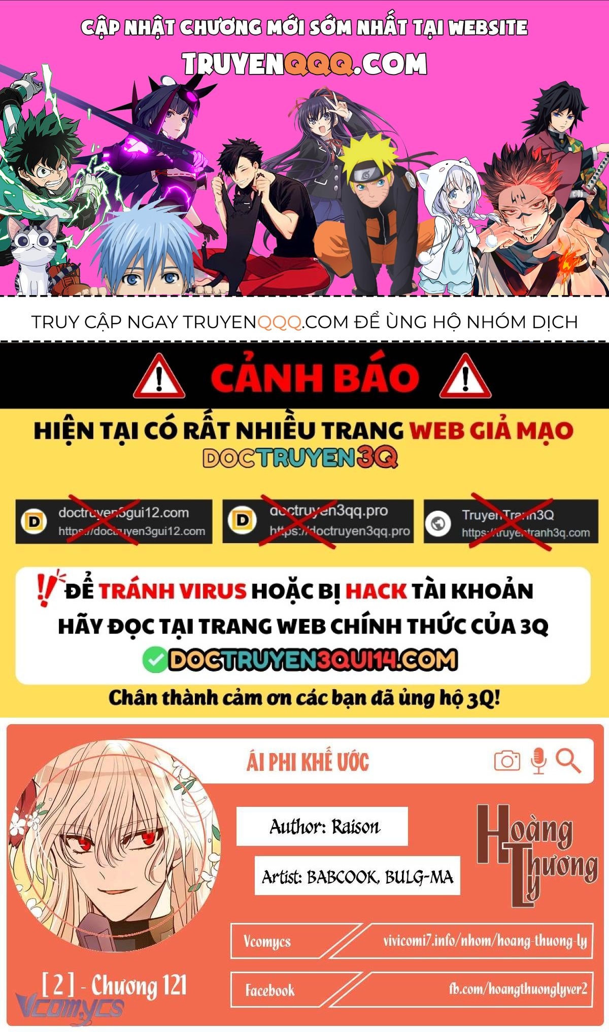 Ái Phi Khế Ước Chap 121 - Next Chap 122