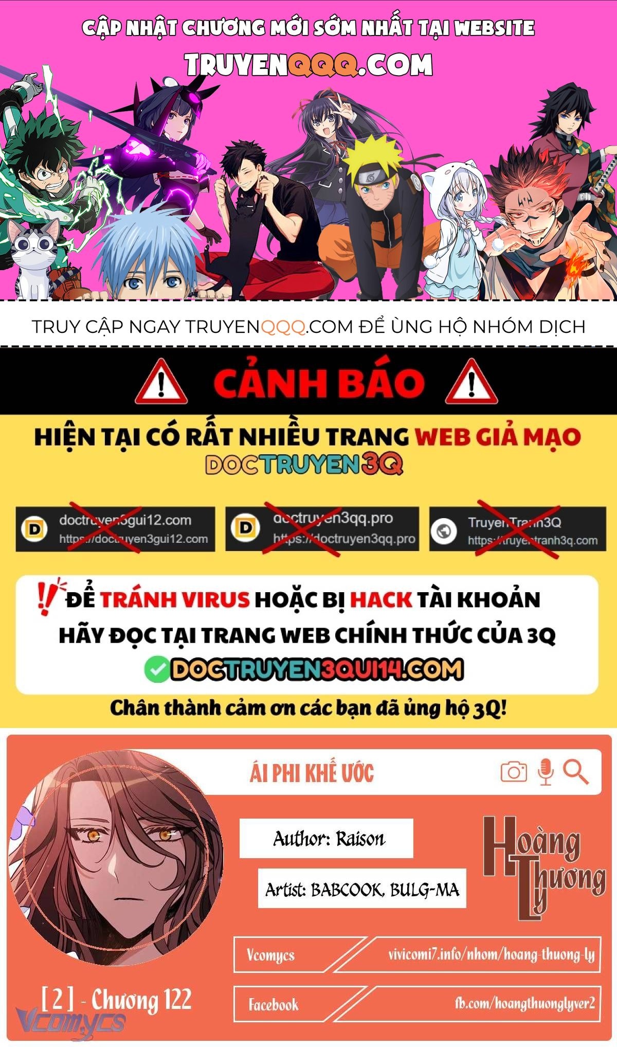 Ái Phi Khế Ước Chap 122 - Next Chap 123