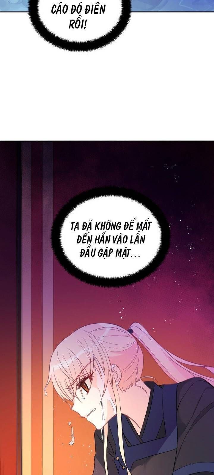 Ái Phi Khế Ước Chap 13 - Next Chap 14