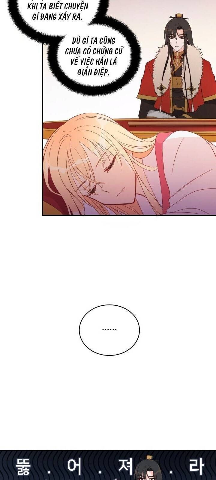 Ái Phi Khế Ước Chap 14 - Next Chap 15