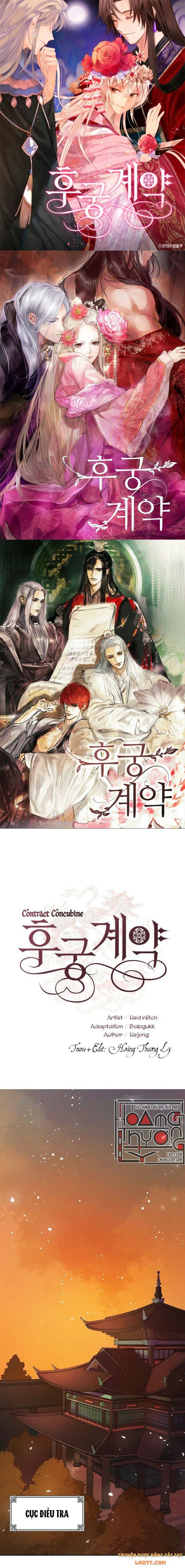 Ái Phi Khế Ước Chap 15 - Next Chap 16