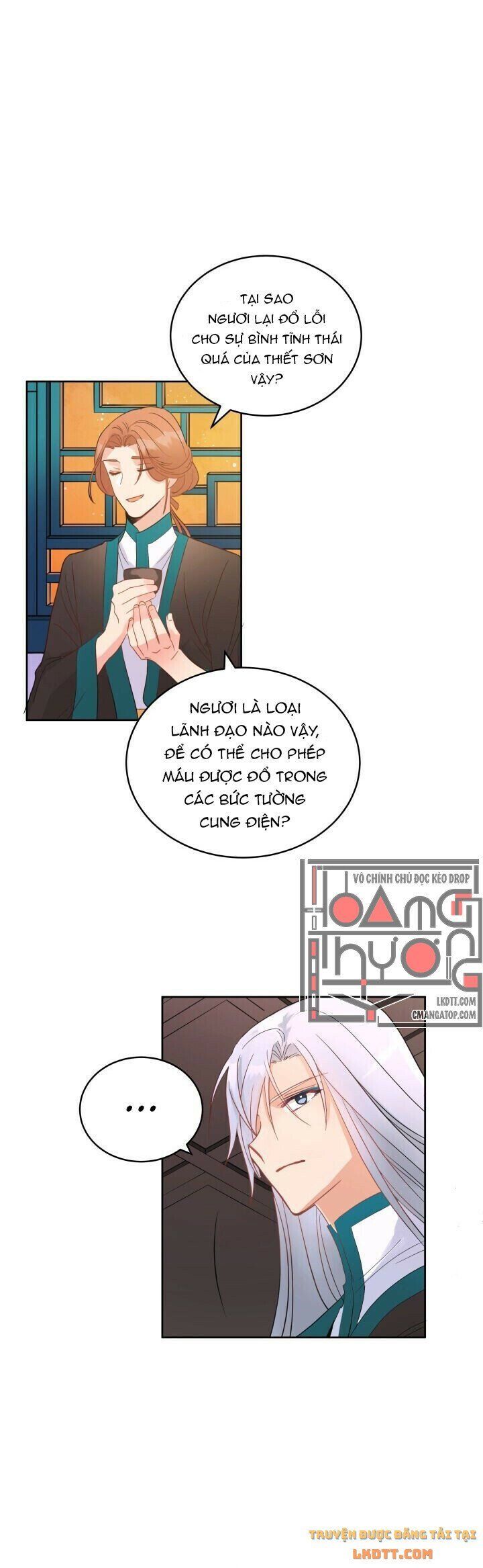 Ái Phi Khế Ước Chap 15 - Next Chap 16