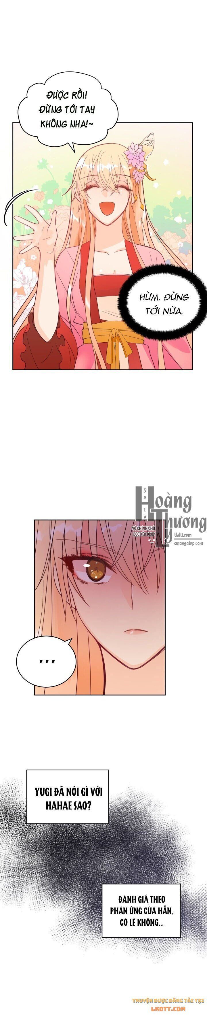 Ái Phi Khế Ước Chap 17 - Next Chap 18