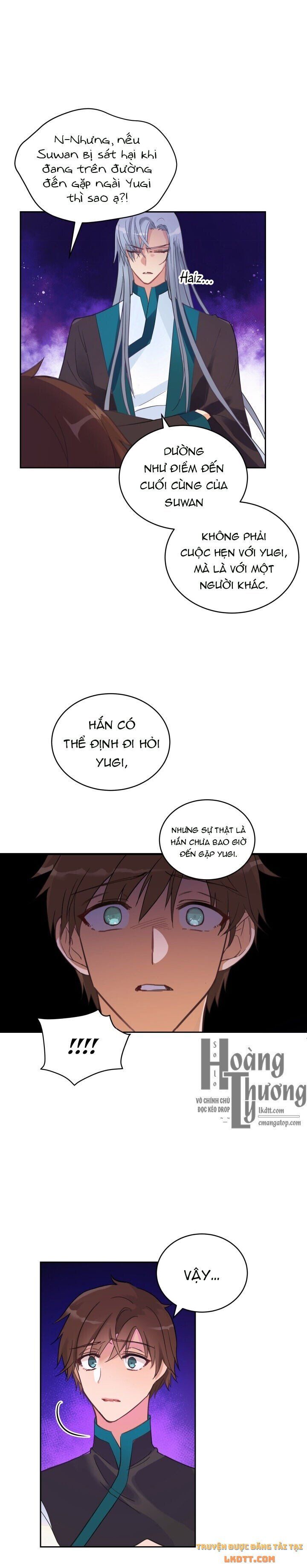 Ái Phi Khế Ước Chap 18 - Next Chap 19