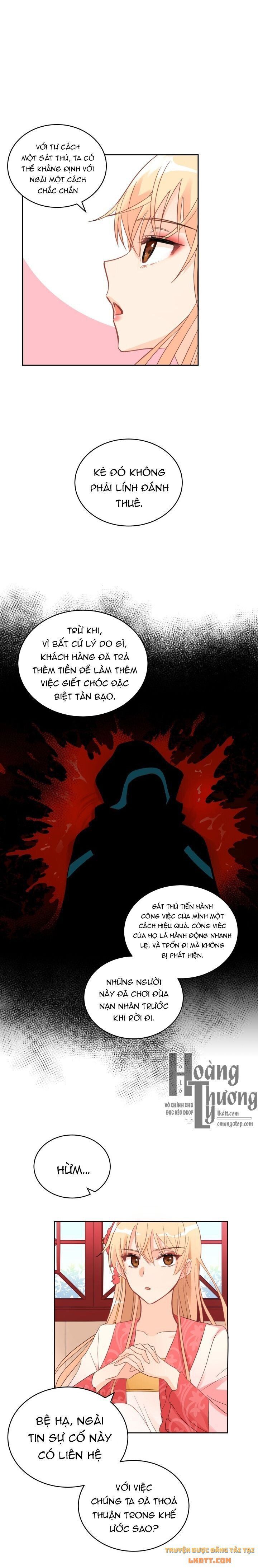 Ái Phi Khế Ước Chap 19 - Next Chap 20