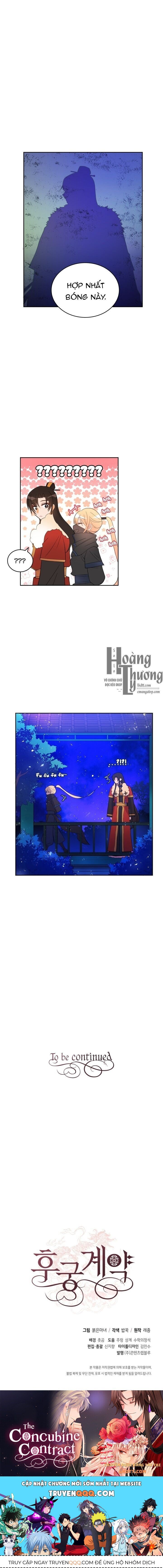 Ái Phi Khế Ước Chap 20 - Next Chap 21
