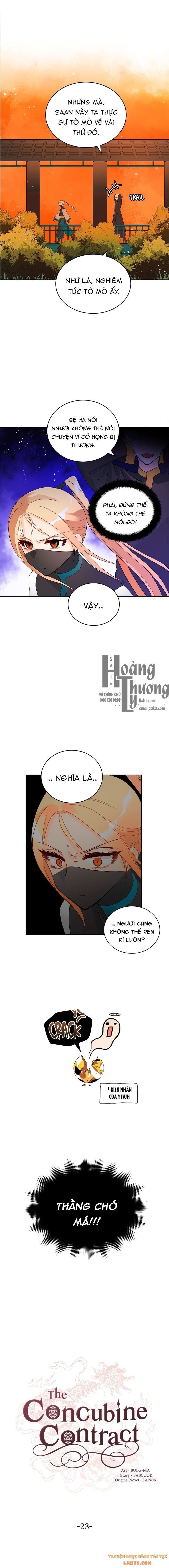 Ái Phi Khế Ước Chap 23 - Next Chap 24