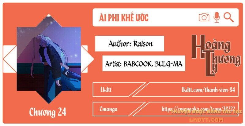 Ái Phi Khế Ước Chap 24 - Next Chap 25