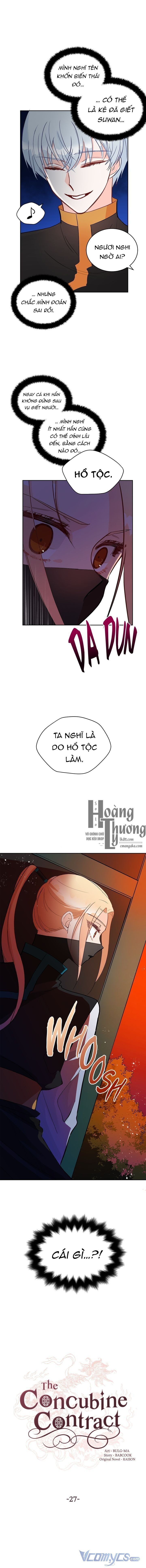 Ái Phi Khế Ước Chap 27.5 - Next Chap 28.5