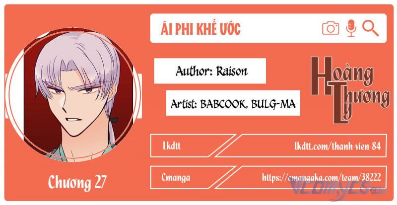 Ái Phi Khế Ước Chap 27 - Next Chap 28