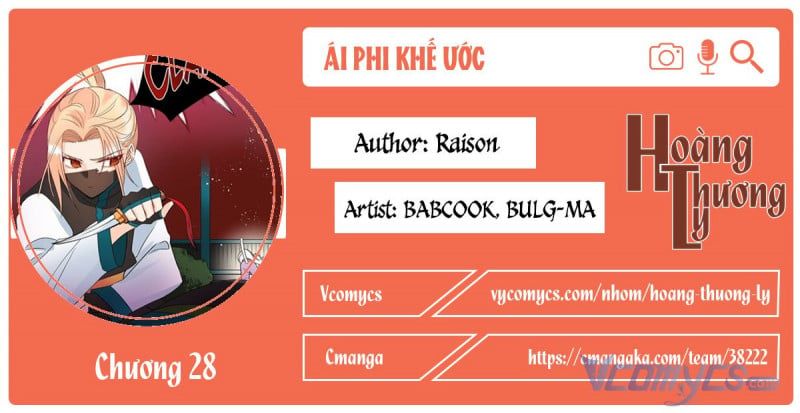 Ái Phi Khế Ước Chap 28 - Next Chap 29