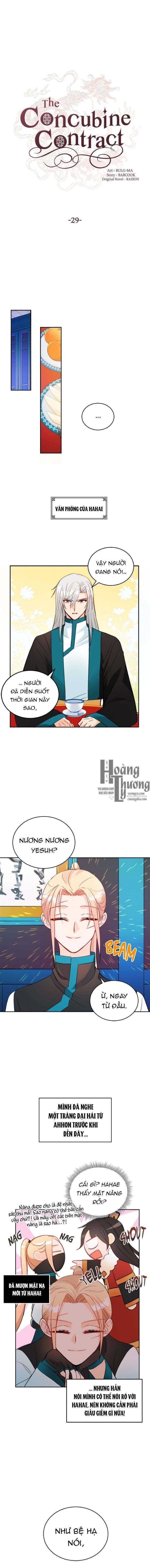 Ái Phi Khế Ước Chap 29 - Next Chap 30