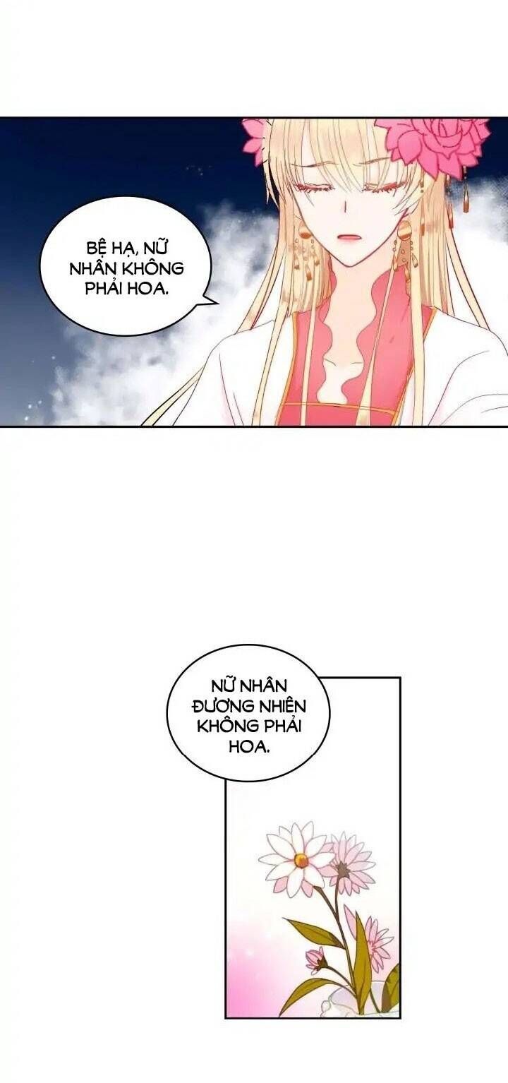 Ái Phi Khế Ước Chap 3 - Next Chap 4