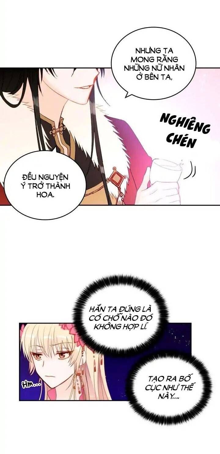 Ái Phi Khế Ước Chap 3 - Next Chap 4