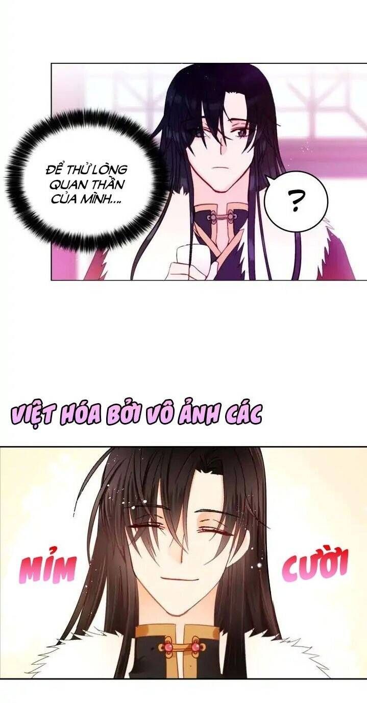 Ái Phi Khế Ước Chap 3 - Next Chap 4