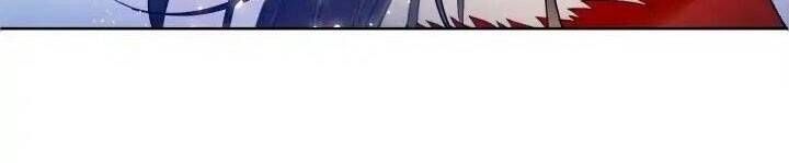 Ái Phi Khế Ước Chap 3 - Next Chap 4