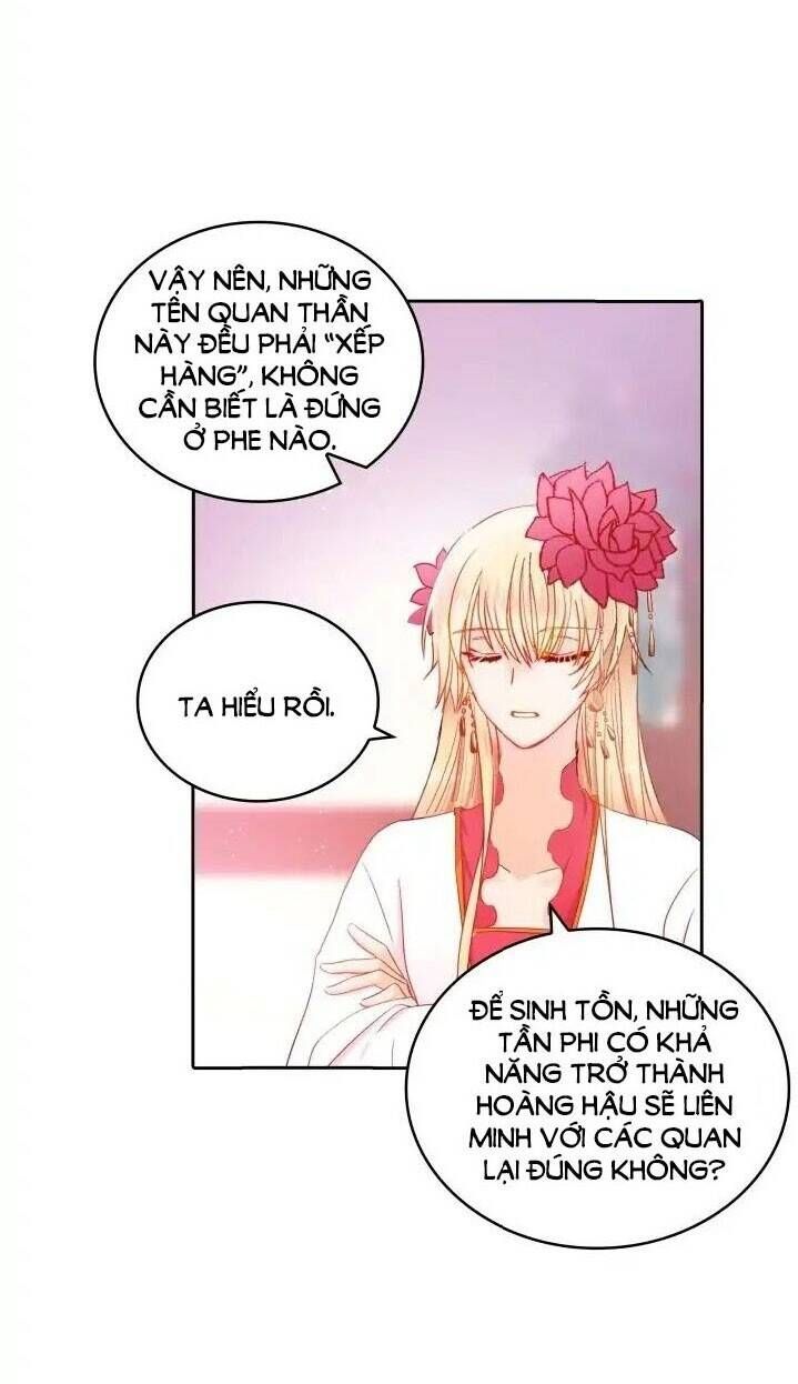 Ái Phi Khế Ước Chap 3 - Next Chap 4