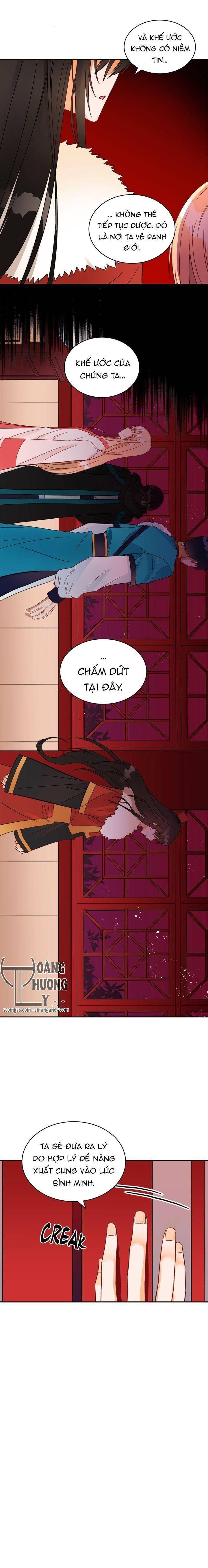 Ái Phi Khế Ước Chap 35 - Next Chap 36