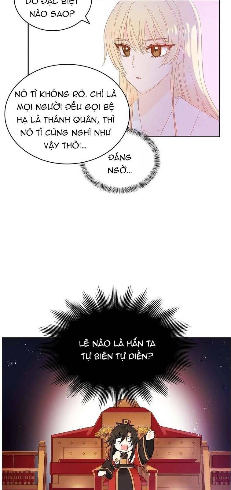 Ái Phi Khế Ước Chap 4 - Next Chap 5