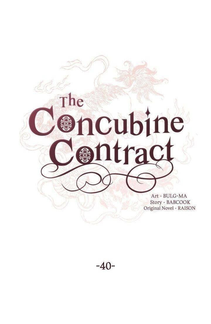 Ái Phi Khế Ước Chap 40 - Next Chap 41