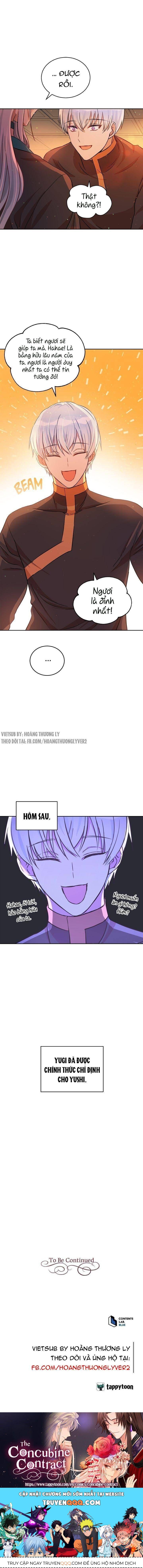 Ái Phi Khế Ước Chap 54 - Next Chap 55