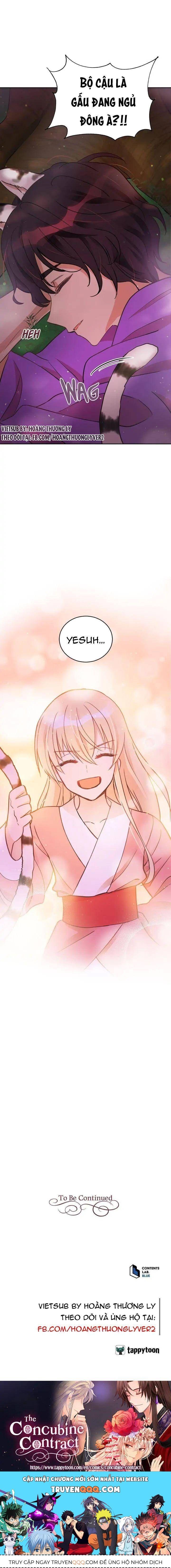 Ái Phi Khế Ước Chap 56 - Next Chap 57