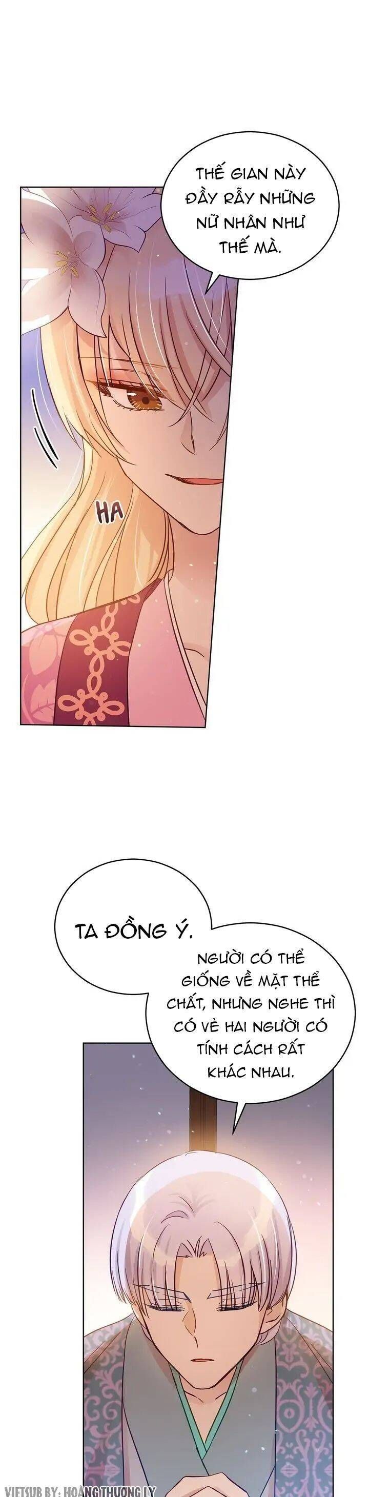 Ái Phi Khế Ước Chap 67 - Next Chap 68