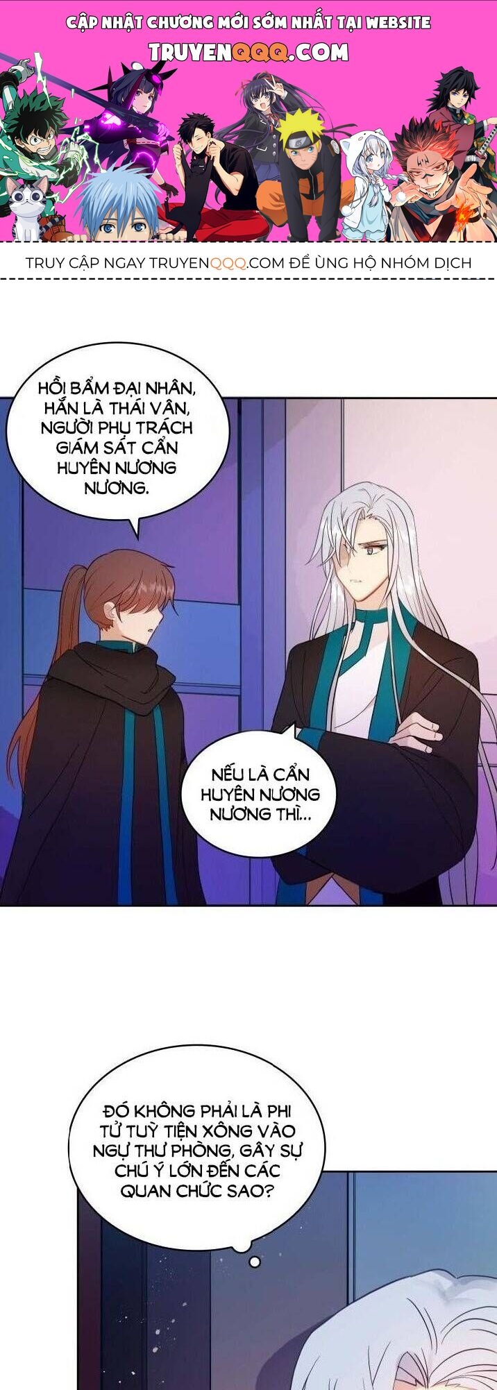 Ái Phi Khế Ước Chap 7 - Next Chap 8