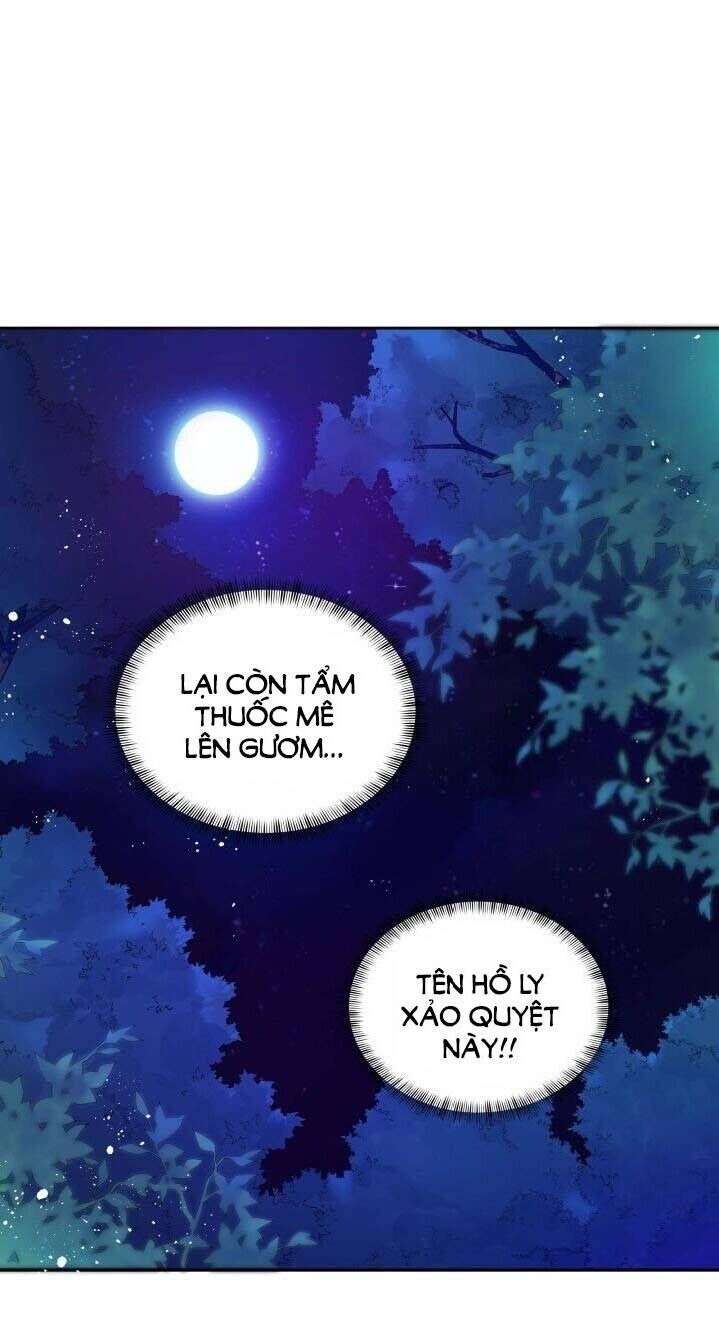 Ái Phi Khế Ước Chap 7 - Next Chap 8