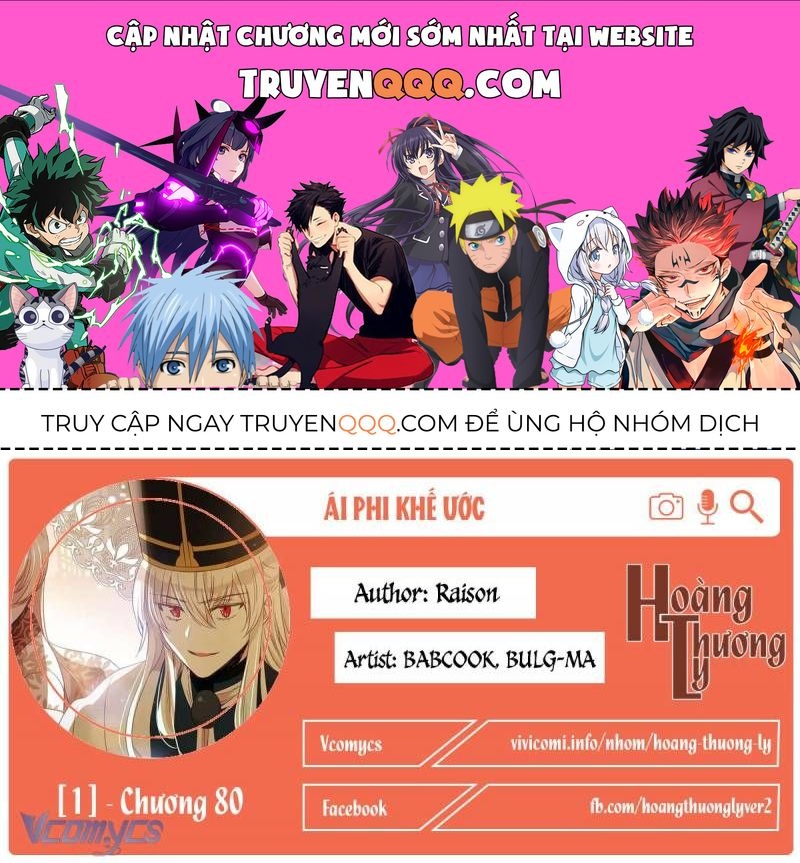 Ái Phi Khế Ước Chap 80 - Next Chap 81