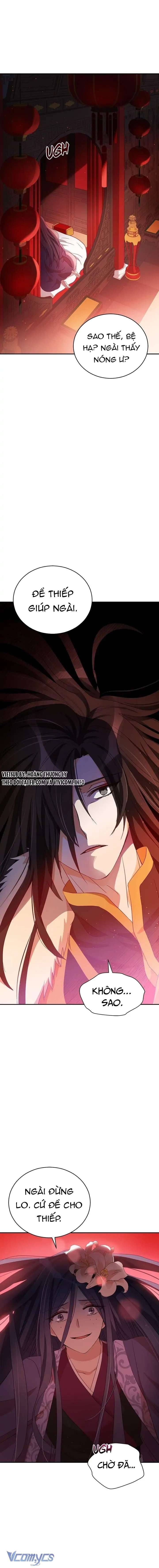 Ái Phi Khế Ước Chap 82 - Next Chap 83