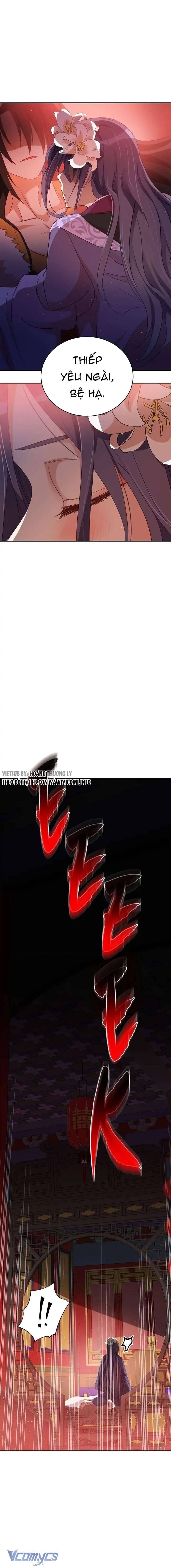 Ái Phi Khế Ước Chap 82 - Next Chap 83