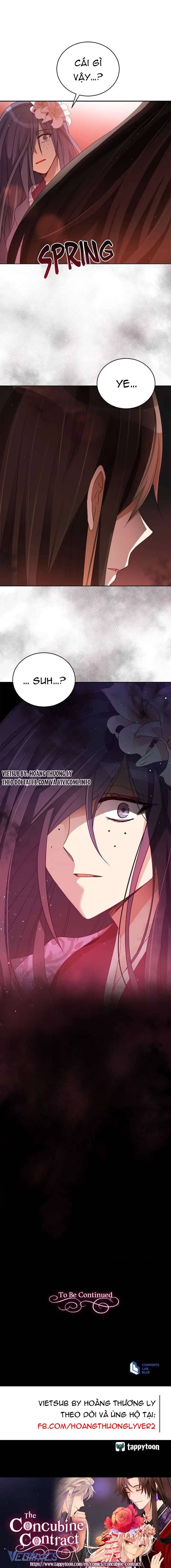 Ái Phi Khế Ước Chap 82 - Next Chap 83