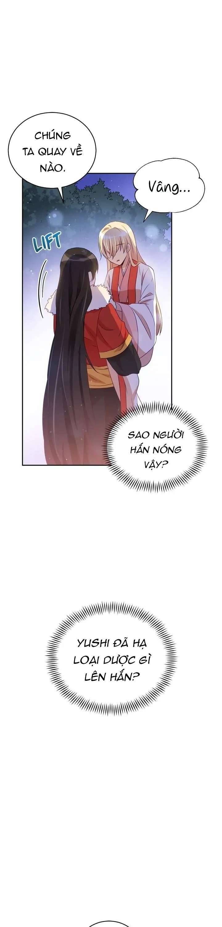 Ái Phi Khế Ước Chap 83 - Next Chap 84