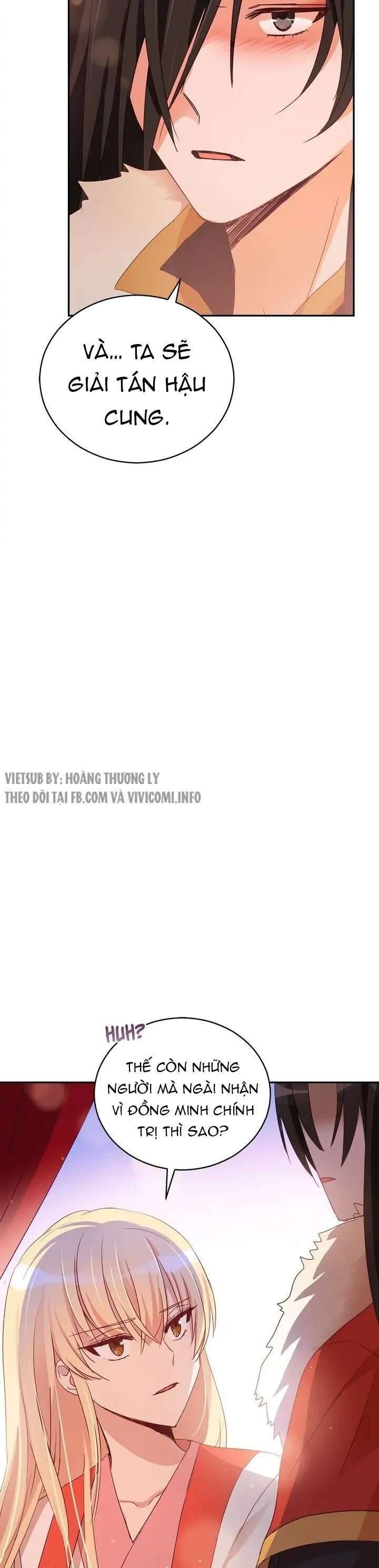 Ái Phi Khế Ước Chap 83 - Next Chap 84