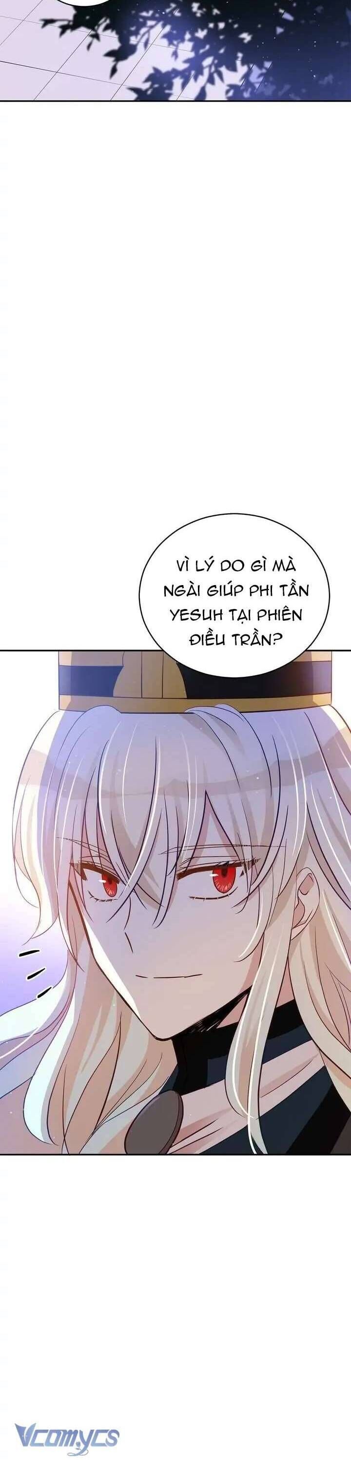 Ái Phi Khế Ước Chap 83 - Next Chap 84