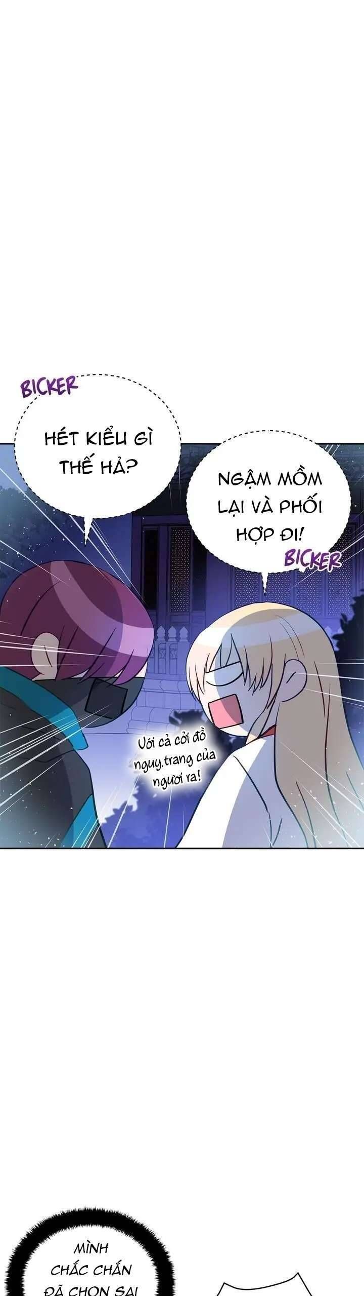 Ái Phi Khế Ước Chap 83 - Next Chap 84